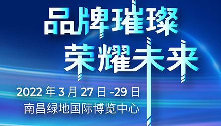 展會預(yù)告|實驗醫(yī)學·體外診斷盛宴CACLP